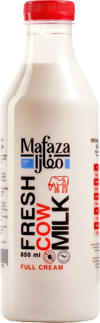 زجاجه لبن بقري 850 ملل