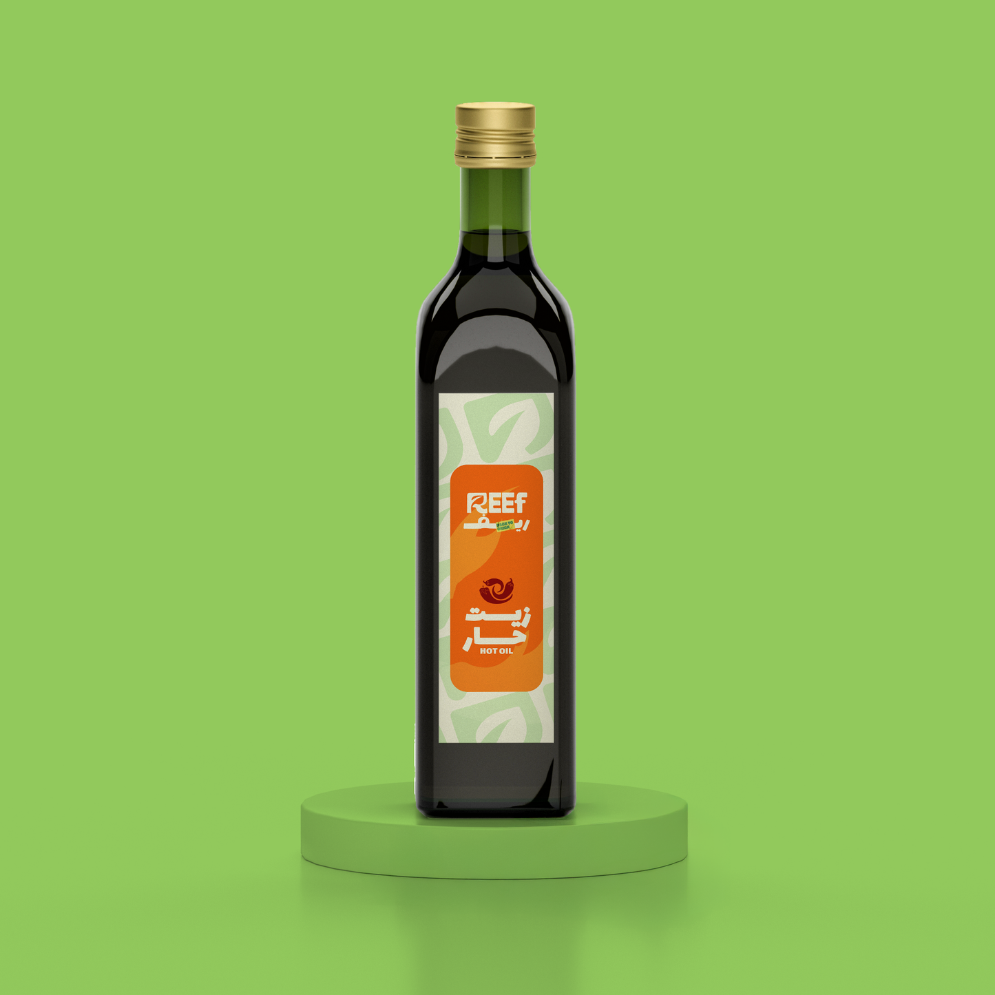 زيت حار 250 ملل