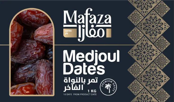 بلح مجدول 1 كيلو