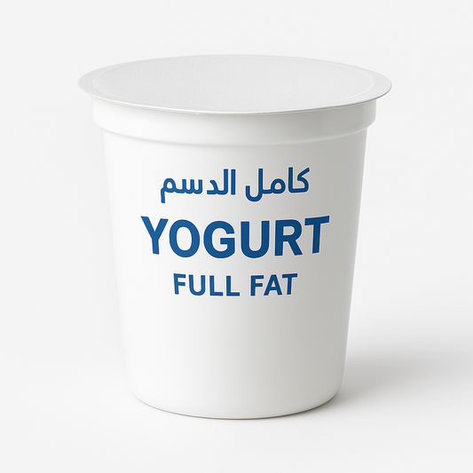 كوب زبادي كامل الدسم