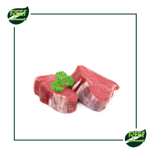 لحم كندوز بلدي 500 جرام