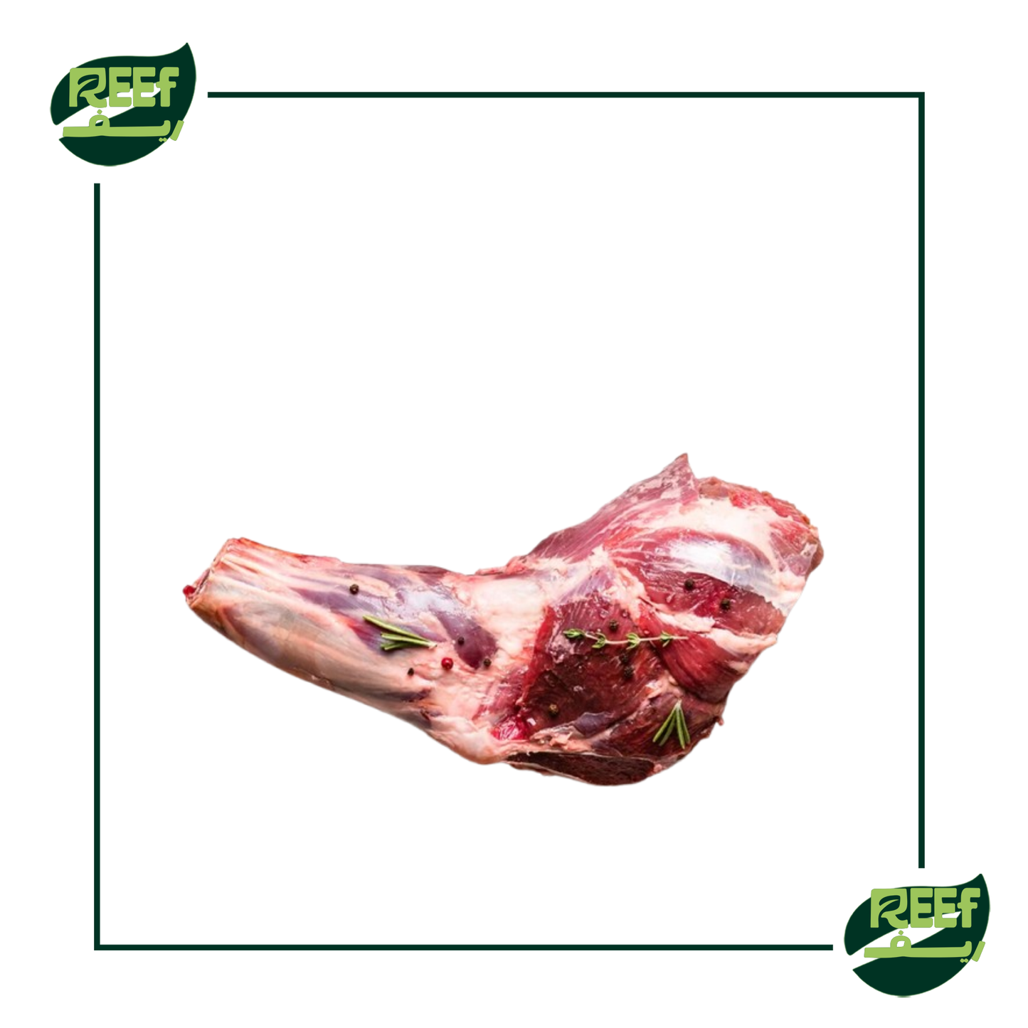 فخده ضاني سليمه تباع قطعه كامله ع حسب الوزن يتراوح بين ال 2.5 ل 4 كيلو