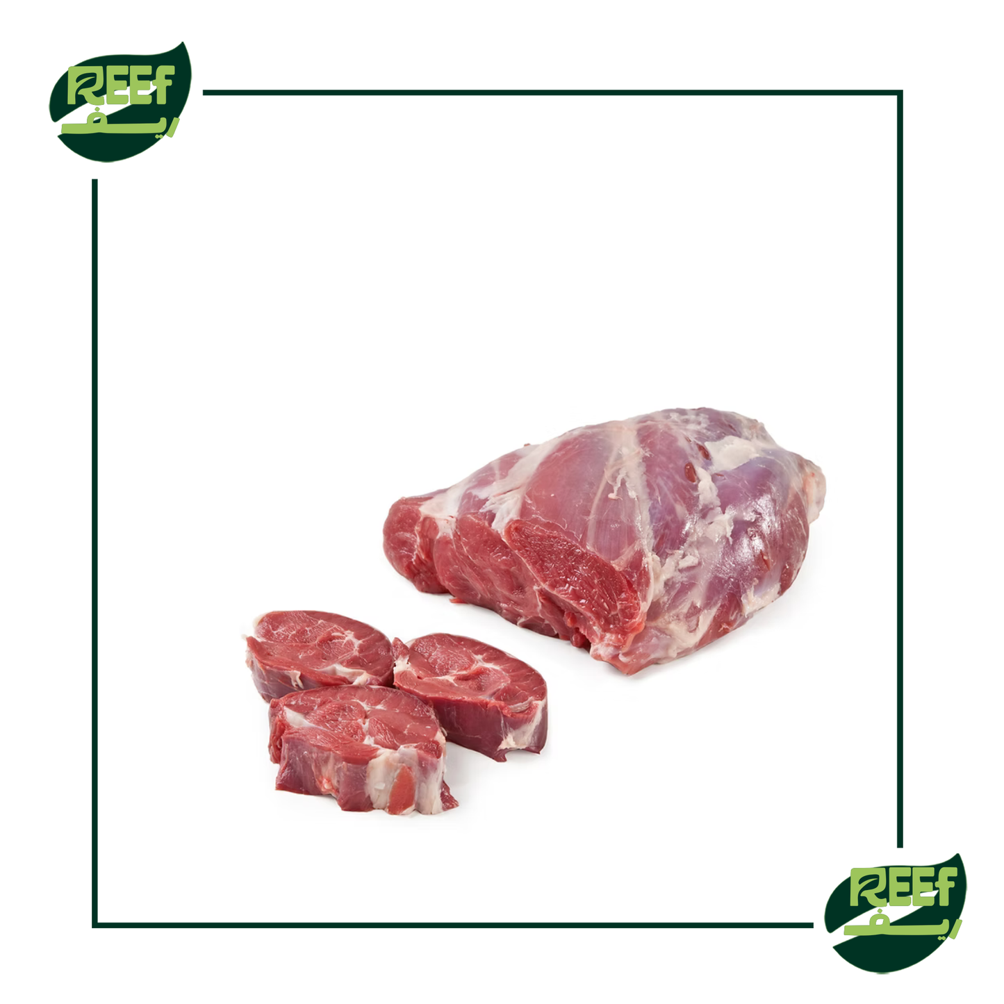 موزه كندوز بلدي 500جرام