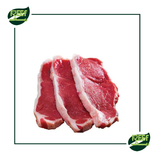 لحم انتركوت بقري بلدي 500 جرام