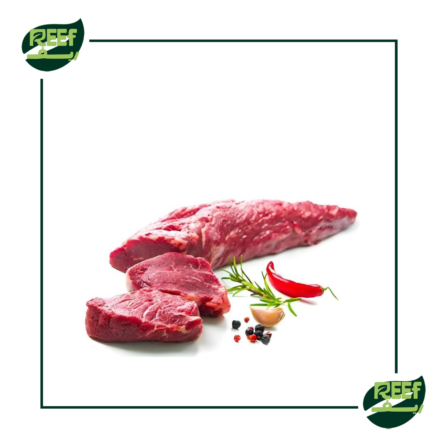 3.850عرق فلتو سليم وزن جرام