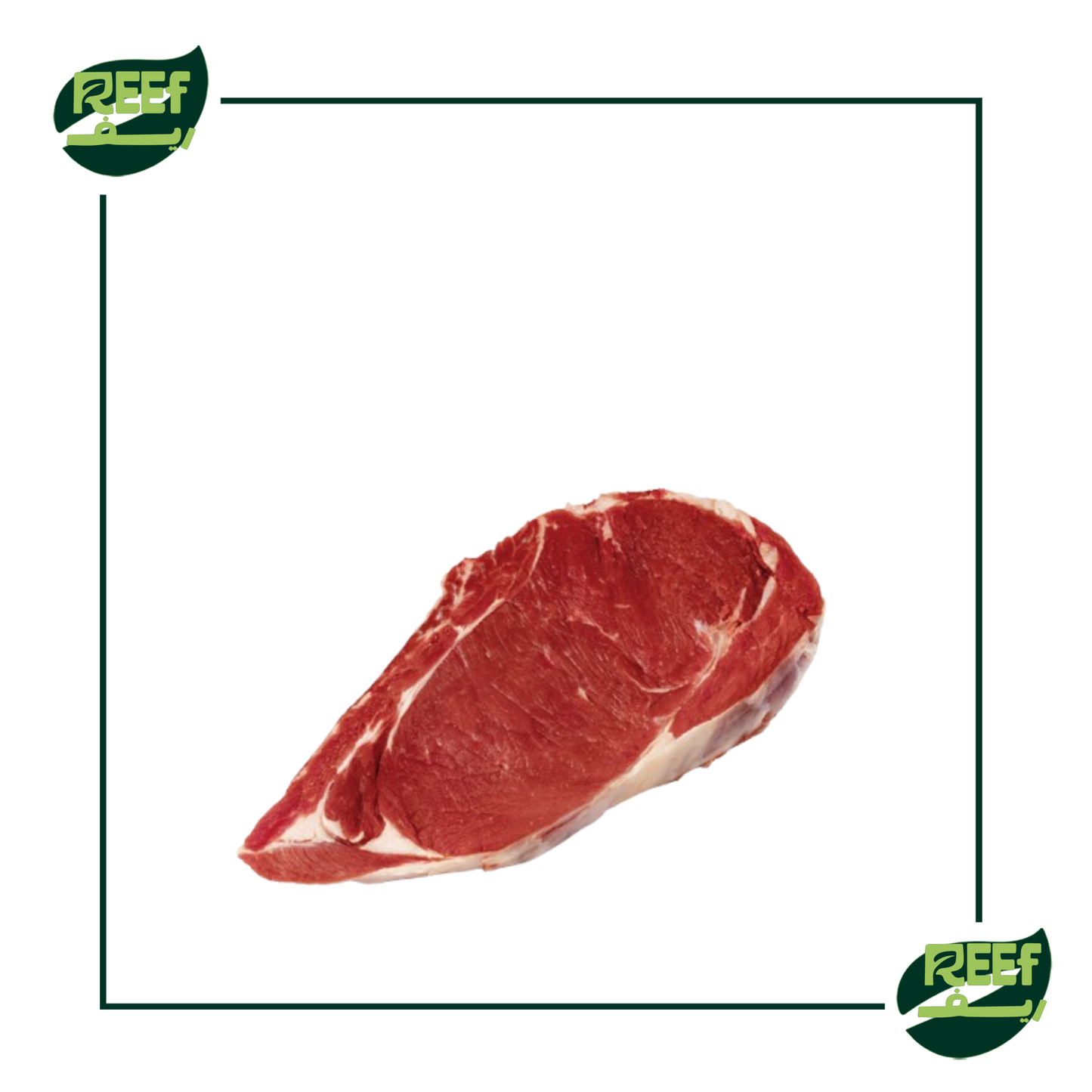 1 kg لحم بقري ريب اي ستيك بلدي