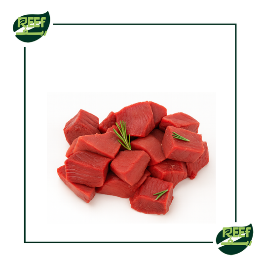 1 kg لحم بقري  كباب حله بالوزن