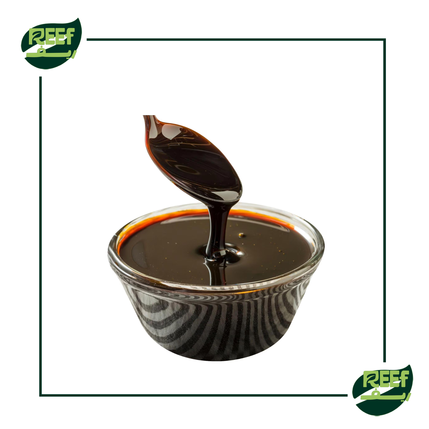 عسل اسود 500 جرام