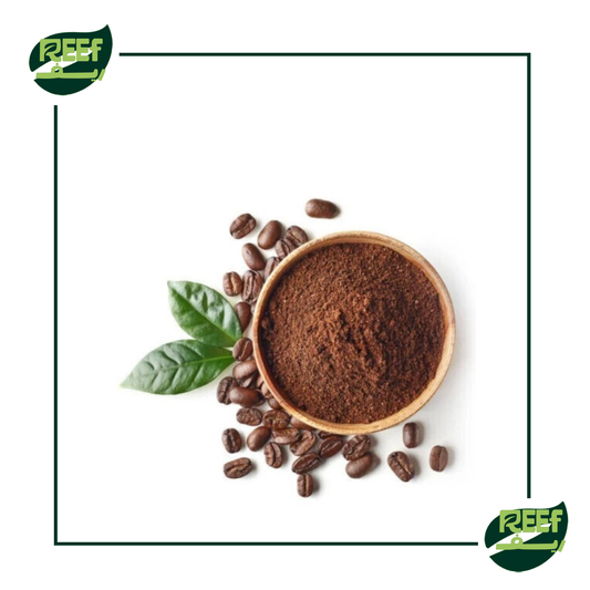 بن ريف تركي ساده غامق 200 جرام