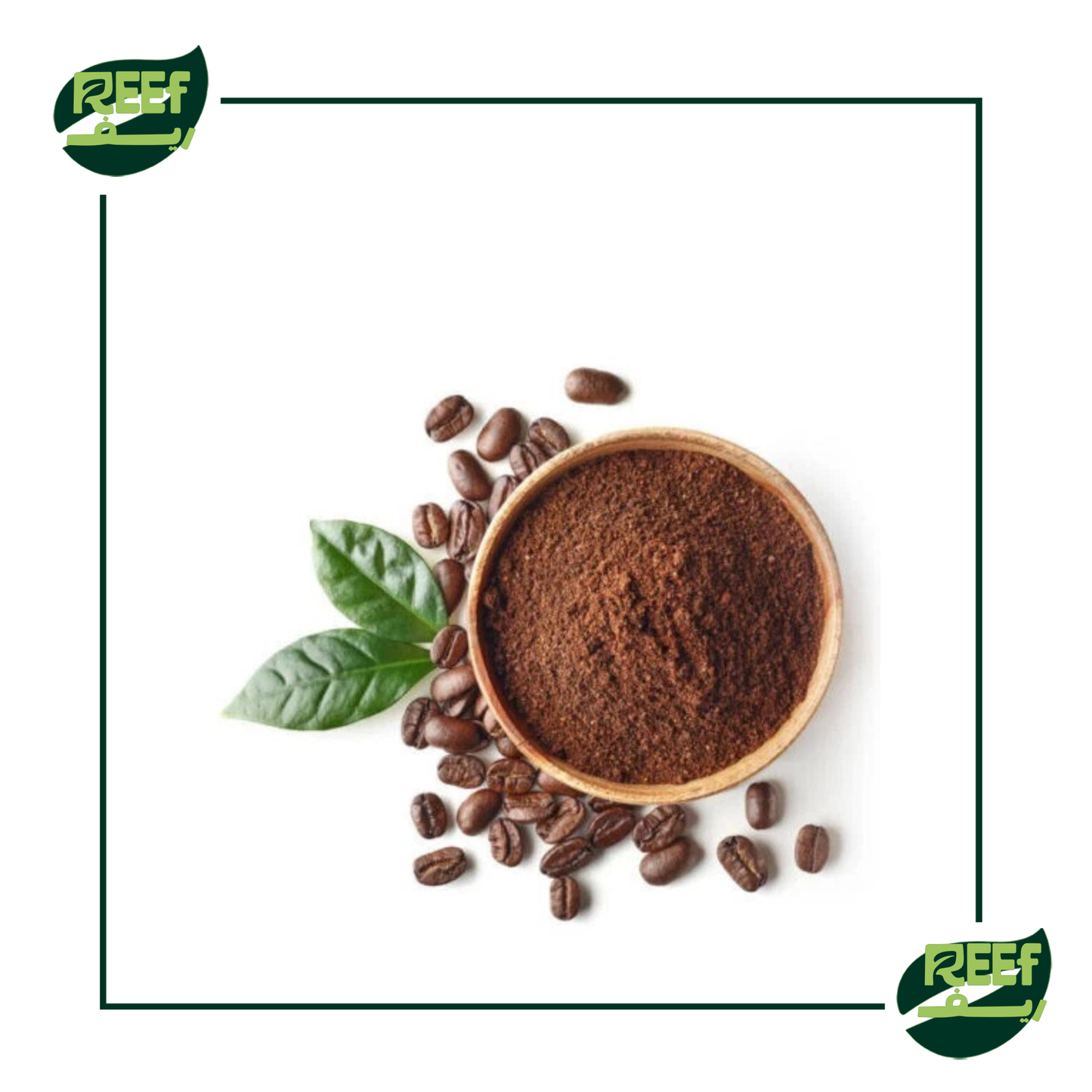 بن برازيلي ساده فاتح 200 جرام