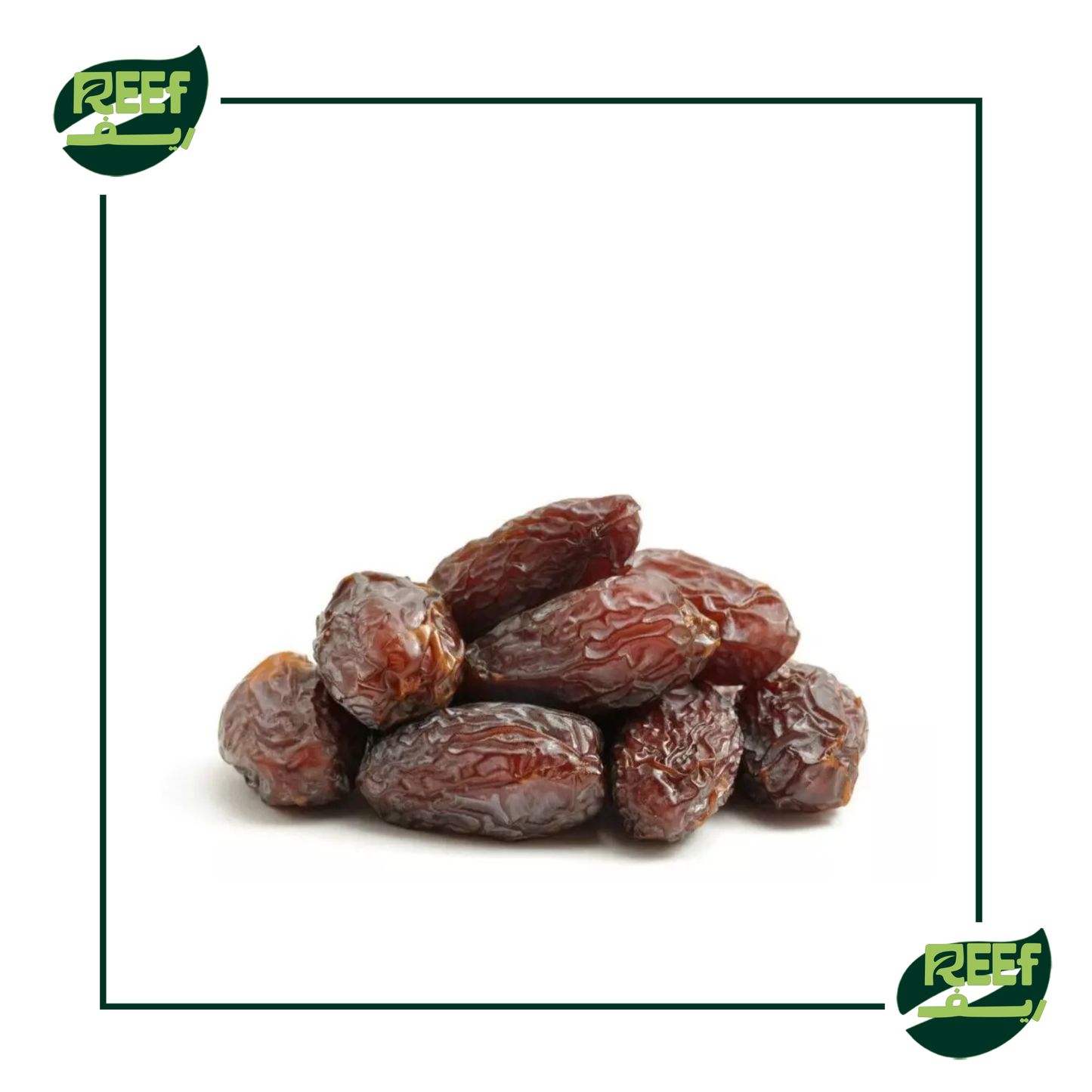 تمر مجدول فاخر من ريف 500 جرام