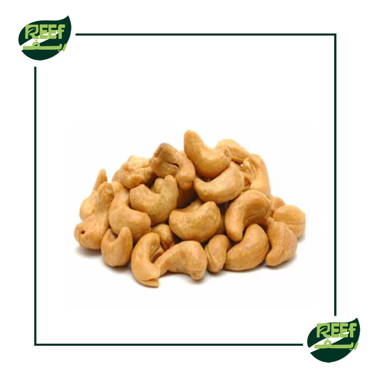 كاجو محمص 250 جرام