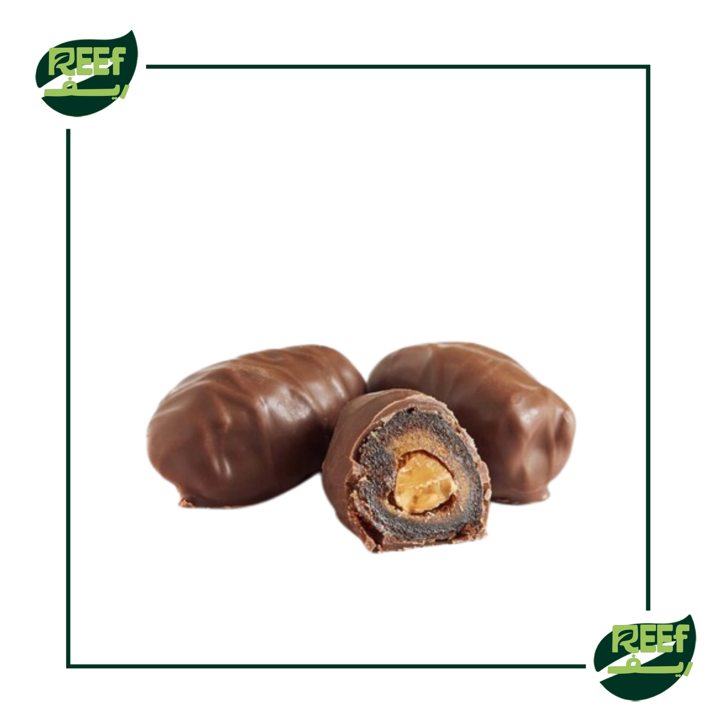 تمر مجدول من ريف بالشيكولاته الداكنه و اللوز 300 جرام