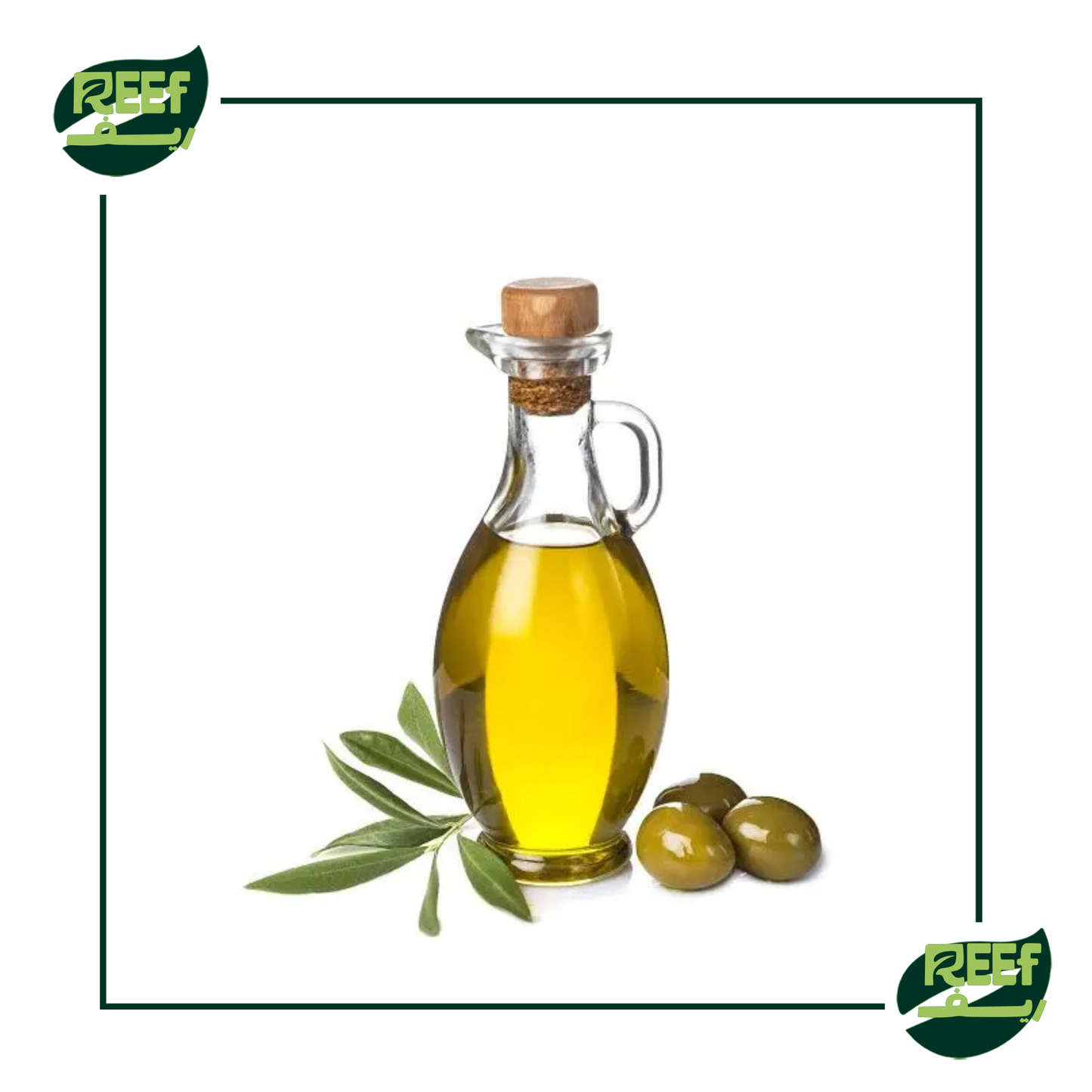 زيت زيتون بكر ممتاز 250 ملل