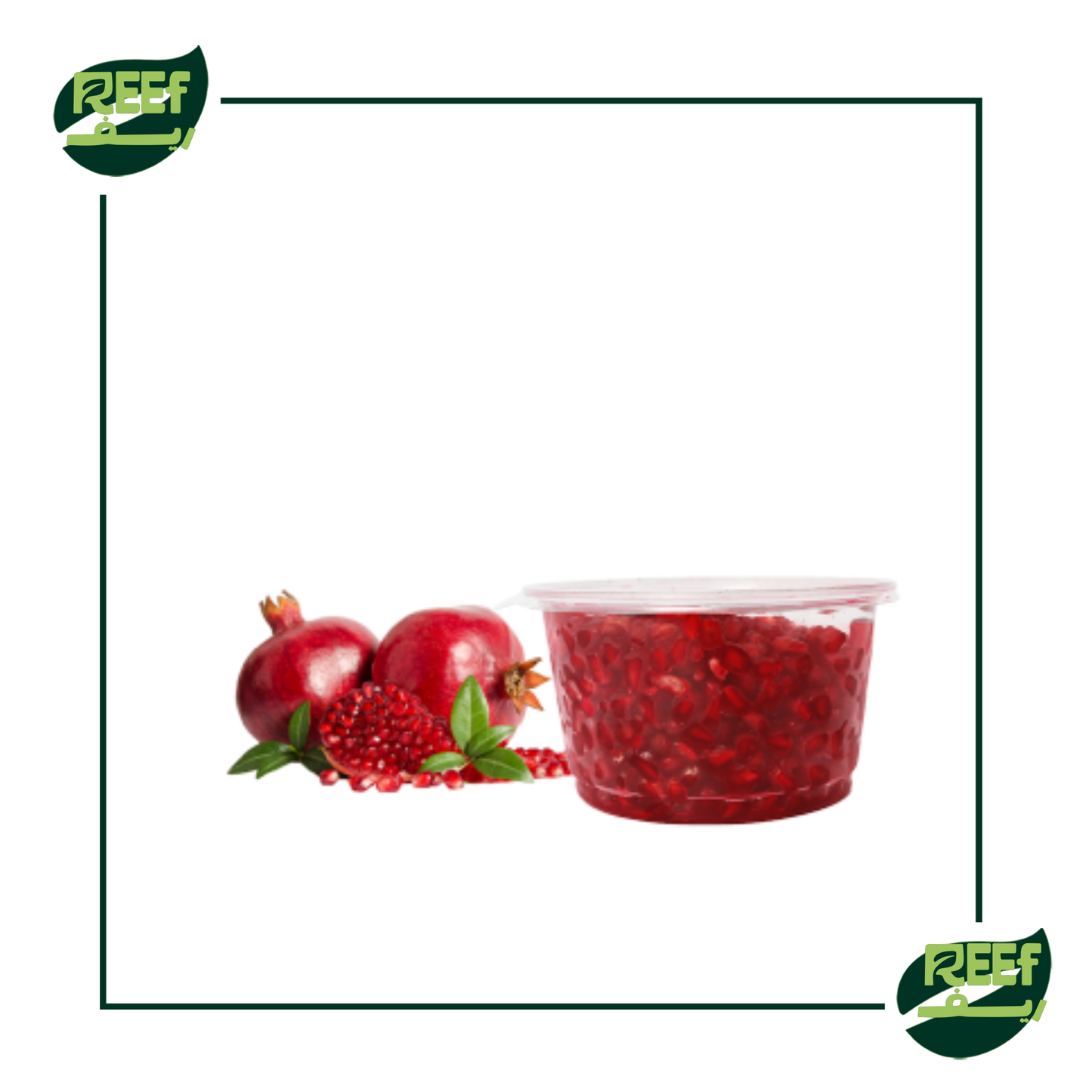 رمان حب من ريف 400 جرام