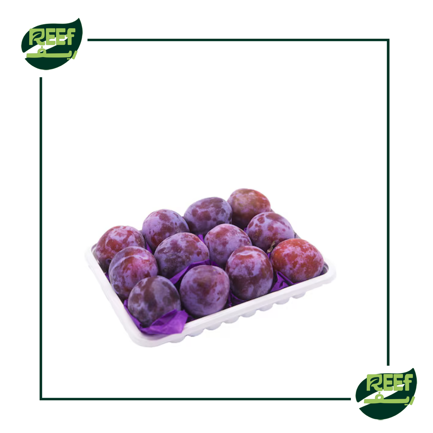 برقوق احمر من ريف 500 جرام