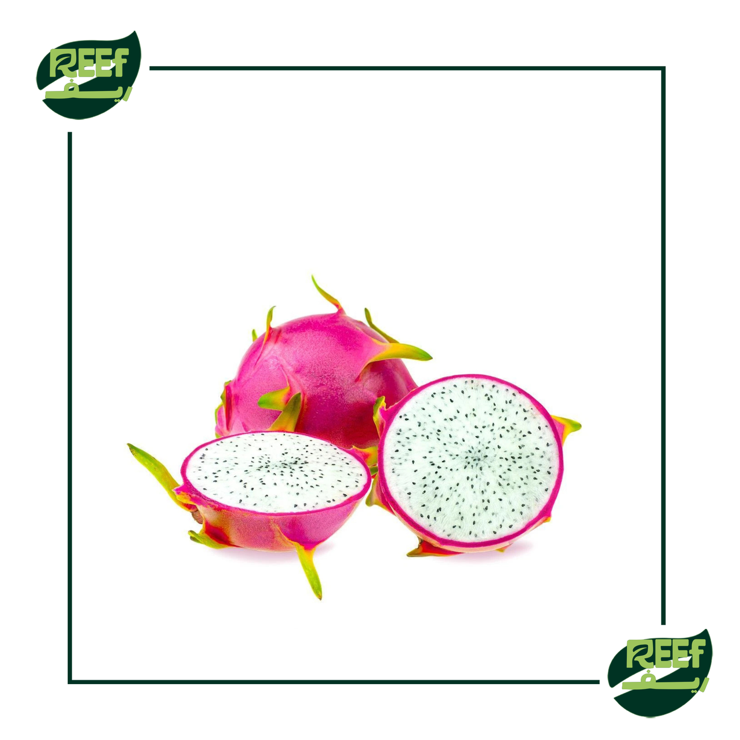 دراجون فروت 1 كجم