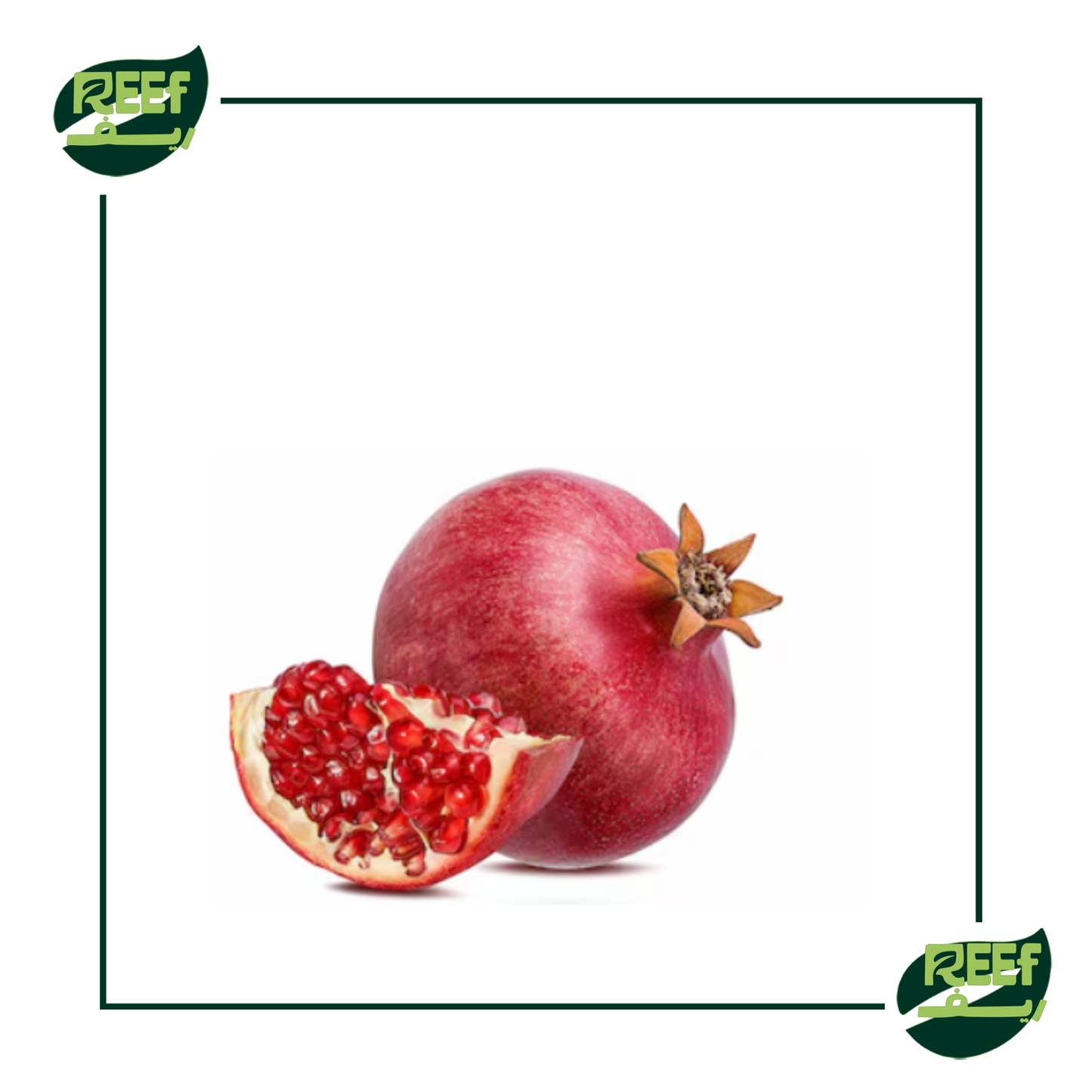 رمان مصري من ريف 1 كجم