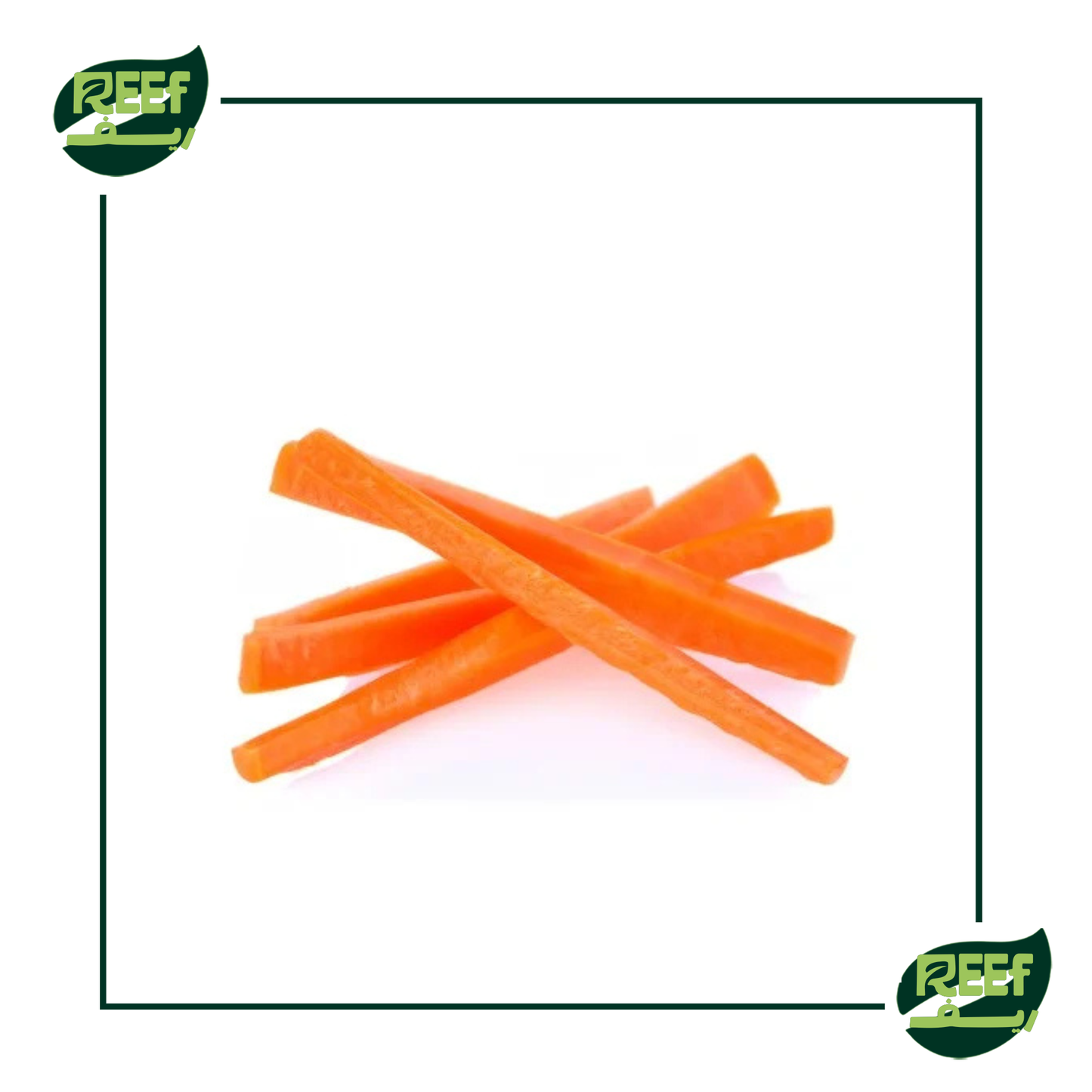 جزر اعواد 500جرام