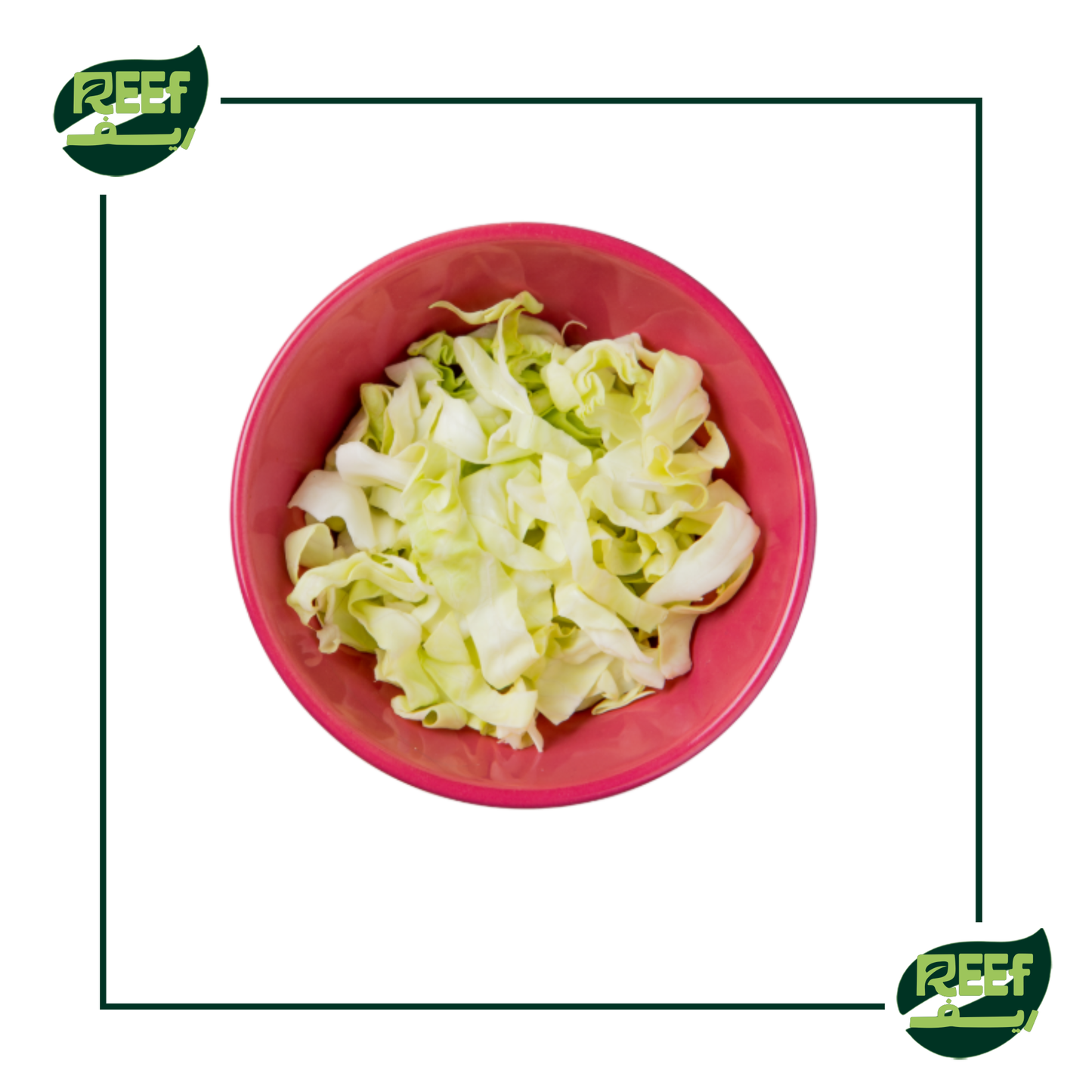 كابوتشي من ريف