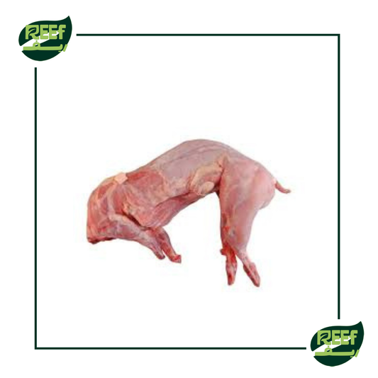 ارانب بالوزن