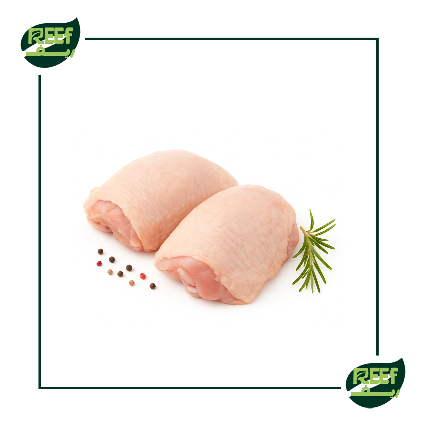 وراك رومي بالوزن