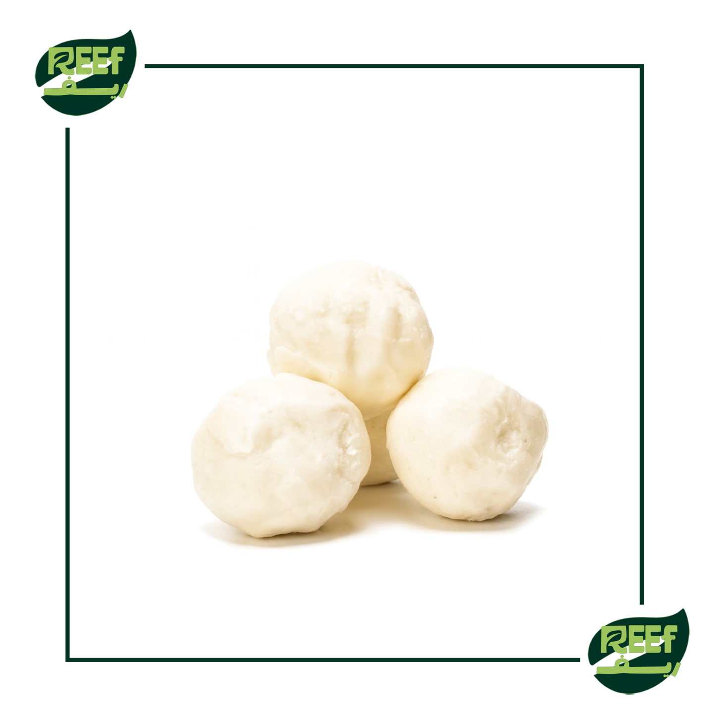 زبده جاموسي فلاحي 1 كجم