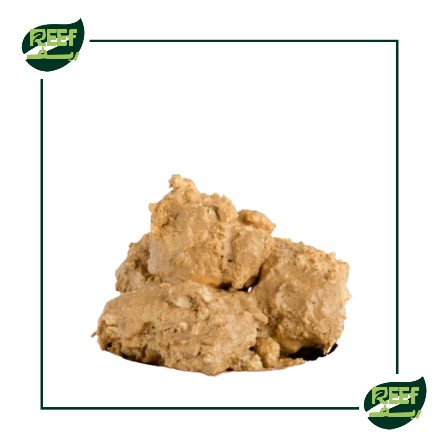 مش فلاحي 250 جرام