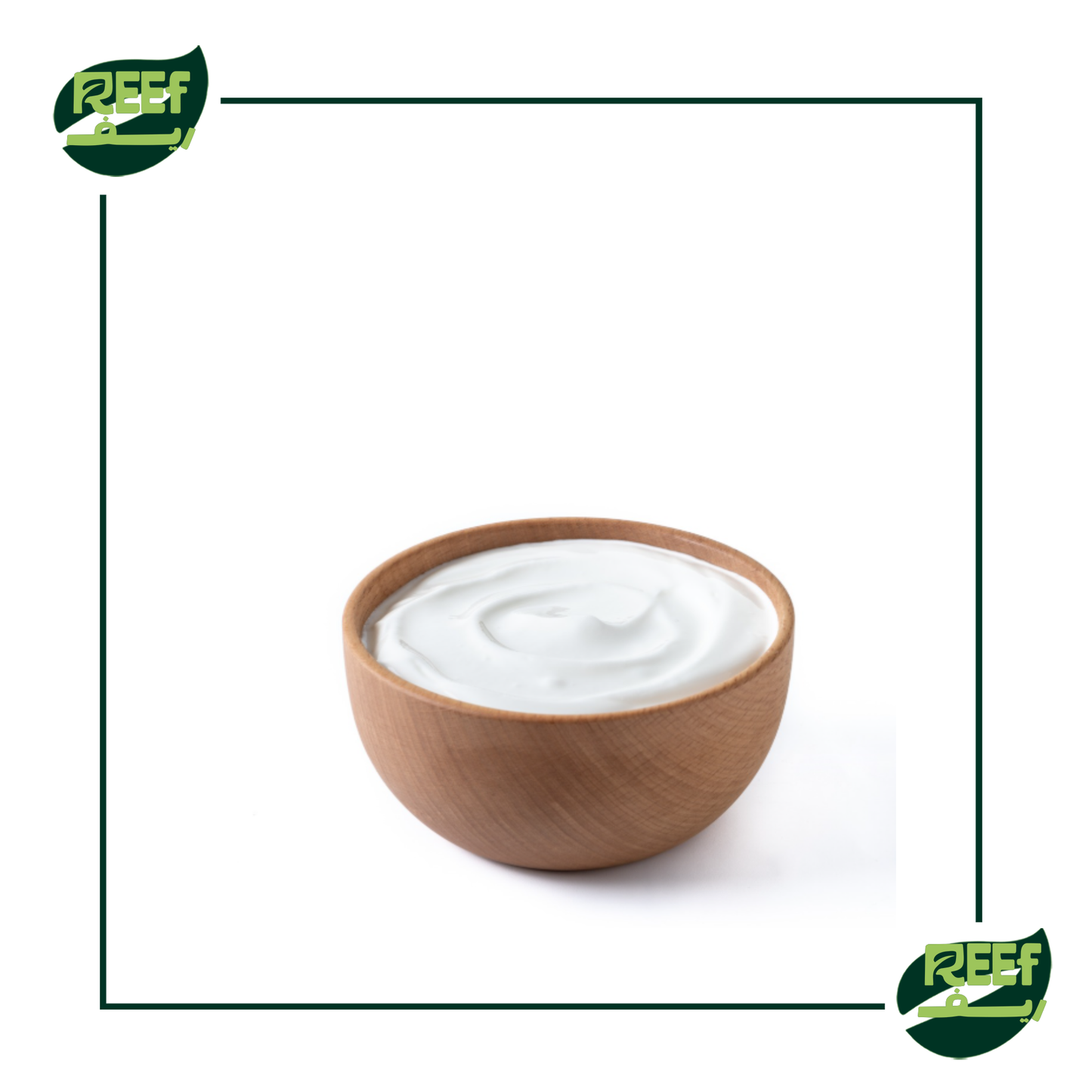 قشطه فلاحي 200 جرام