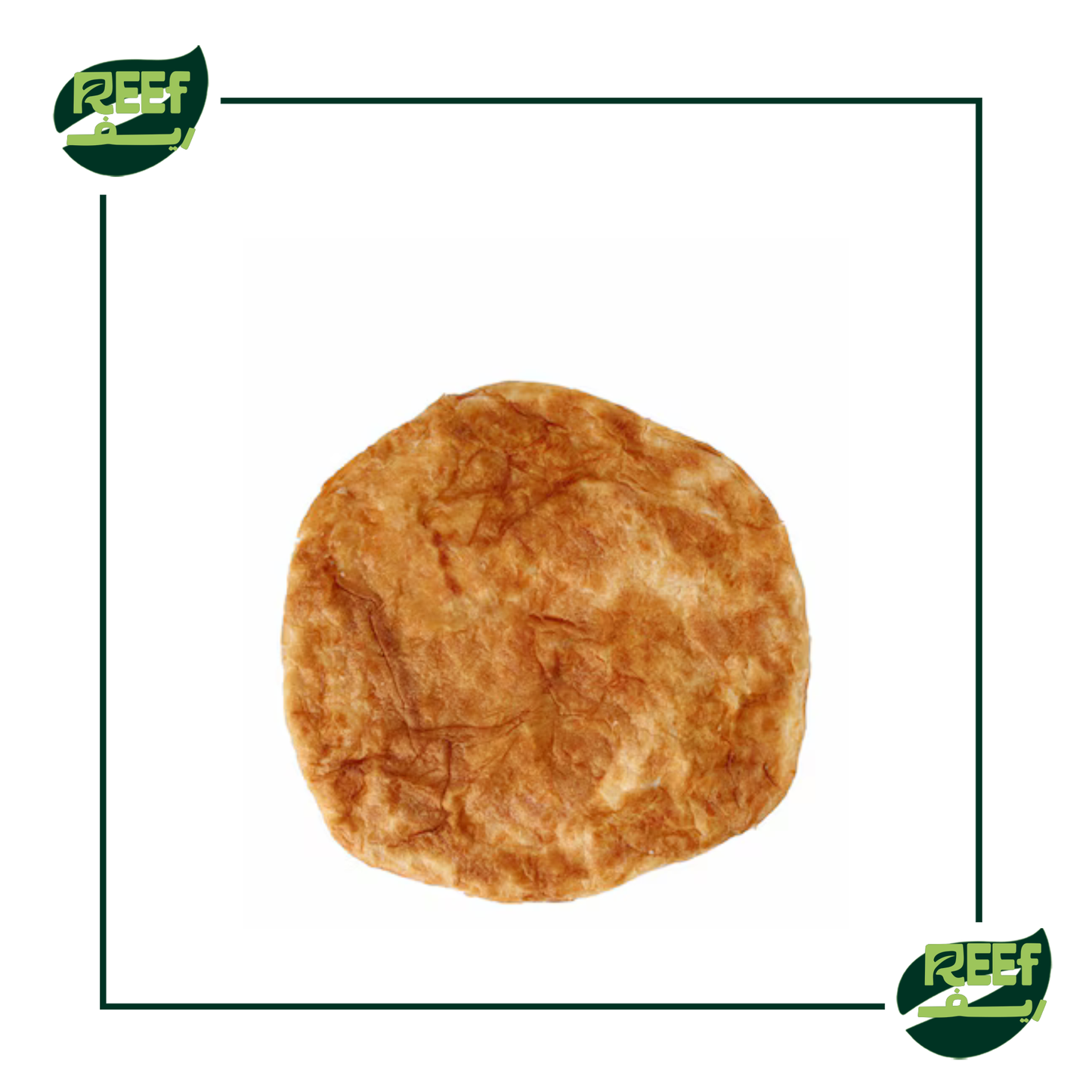 فطير مشلتت فلاحي