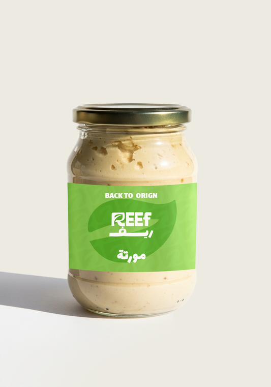 مورته من ريف 250 جرام